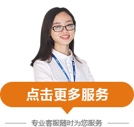 深圳申請(qǐng)進(jìn)出口權(quán)流程、費(fèi)用及商務(wù)代理代辦服務(wù)詳解