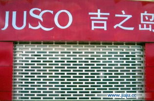 整套門產(chǎn)業(yè)生態(tài) 從生產(chǎn)到代理加盟的全方位解析